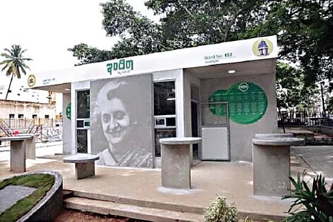 Indira Canteen (1)