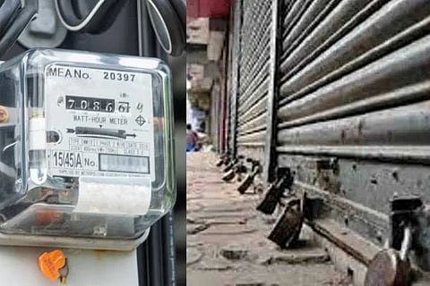 KA Bandh