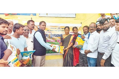 KISAN