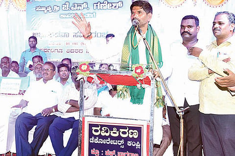 Kampli Congress Meeting