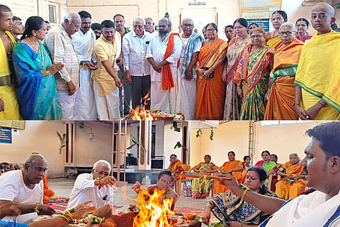 Kampli Sangatraya School Saraswati Homa