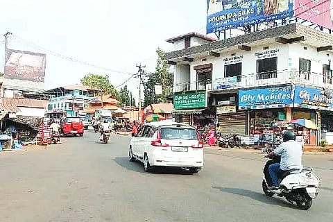 Karkala City