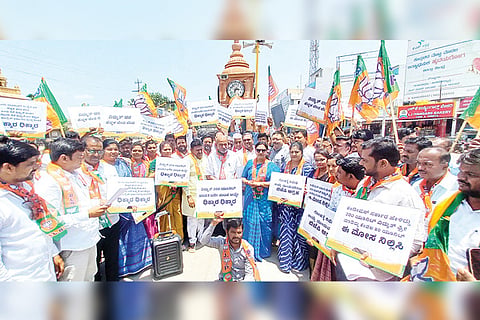 Koppal BJP Protest about Current Bill