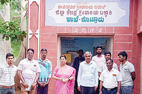 Kotturu Library