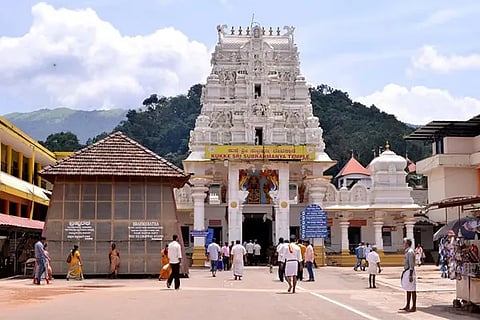 Kukke Temple