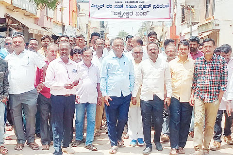 LAXMESHWAR PROTEST