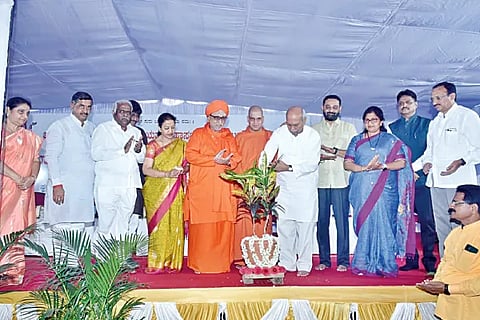 Lingayath