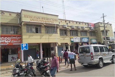 Lokayukta Chamarajanagar