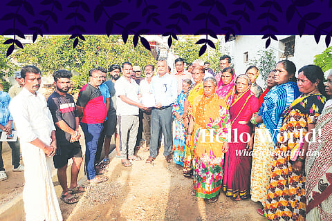 MANAVI MDG