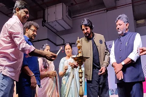 Mall Inaugration