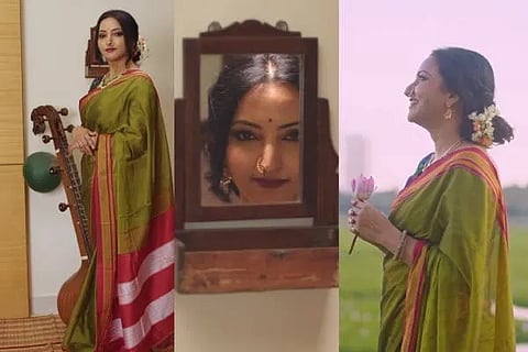 Meghana Gaonkar