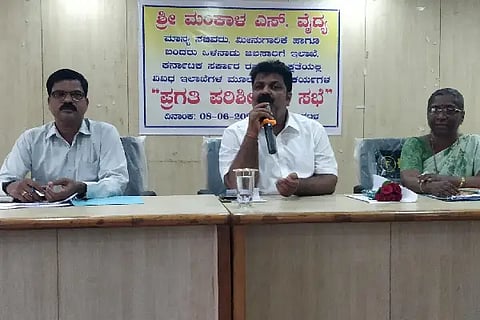 Minister Mankal Vaidya Talking in Grievance Meeting.