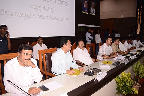 Minister Meeting)