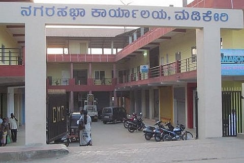 NAGRASABHE