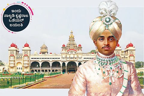 Nalwadi Krishnaraja Odeyar