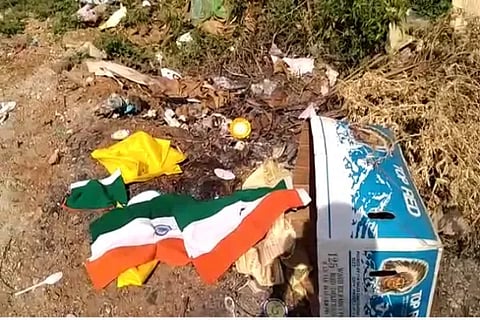 National Flag