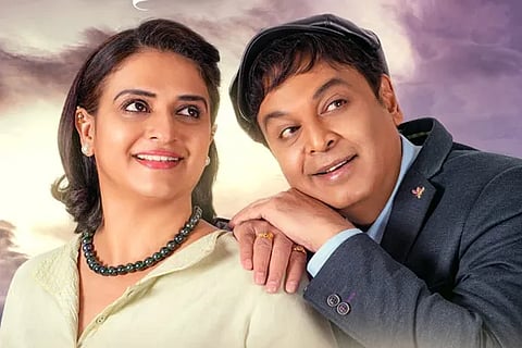 Pavithra Naresh