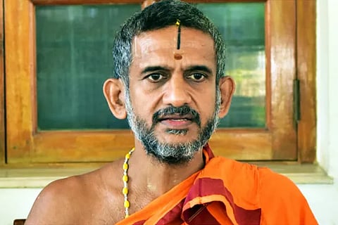 Pejavara Shree