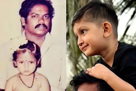 Pramod Shetty