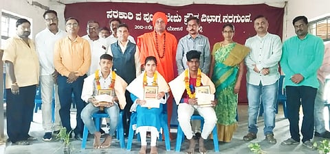 Puraskara