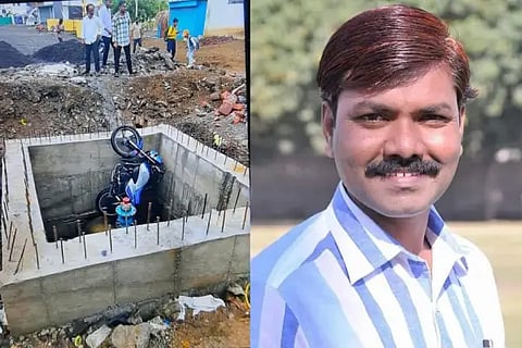 RAJENDRAKUMAR BIRADAR