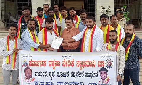 RMGM-Ph-001-Raksana Vedike Dc Manavi RMGm-News-Photo-1-6-23