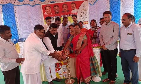 RNR KOLIWAD