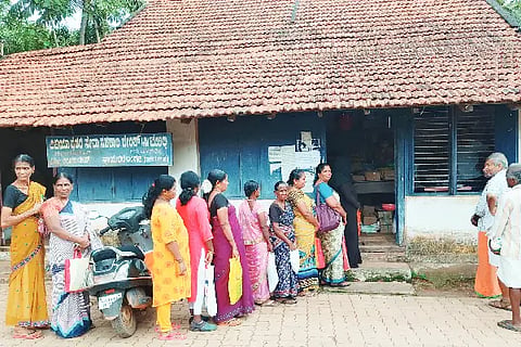 Ration Shop