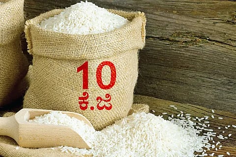 Rice