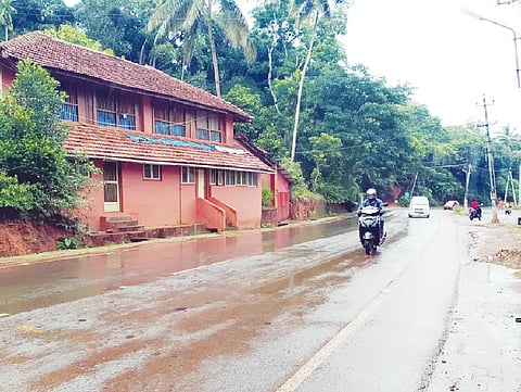 SIRSI RAIN