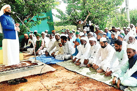 BAKREID PRAYER