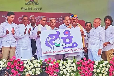 Shakthi