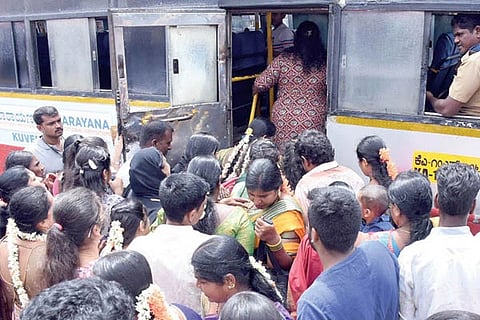 Shakti Scheme