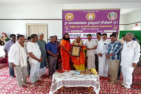 Sheelasampadana Math