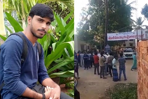 Shivamogga Youth