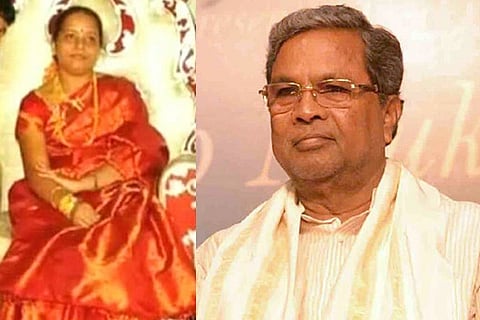 Siddaramaiah Wife