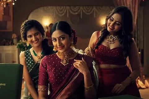 Sita Kalyanam