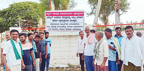 Strike in Byadagi taluk