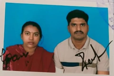 Sub Indpector wife
