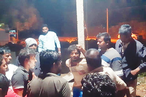 THIEFS NARAGUND