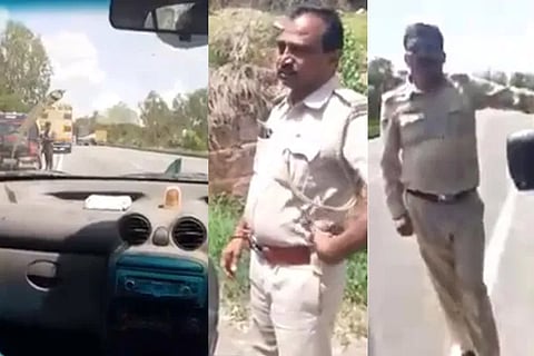 TMK Police