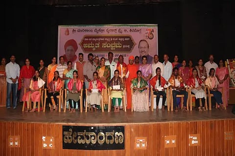 Talent Award