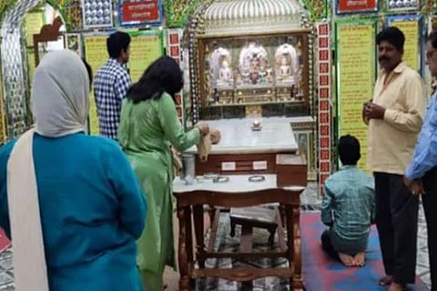 Temple