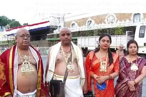 Tirupathi