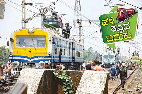 Train Accident
