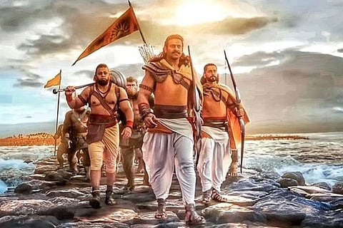 adipurush