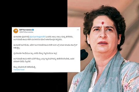 bjp vs congress