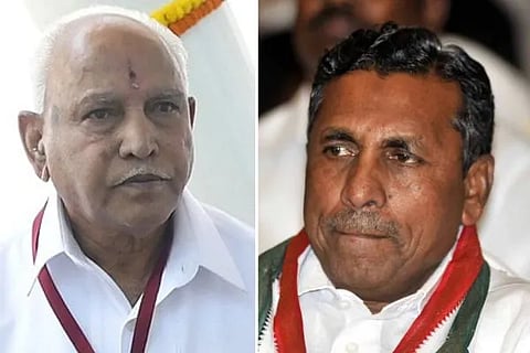 kh muniyappa