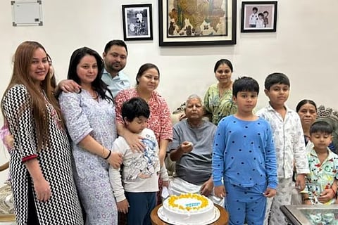 lalu prasad yadav
