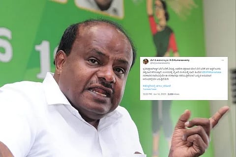 hd kumarswamy